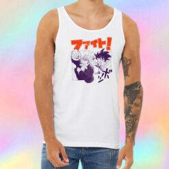 Fight Chun Unisex Tank Top