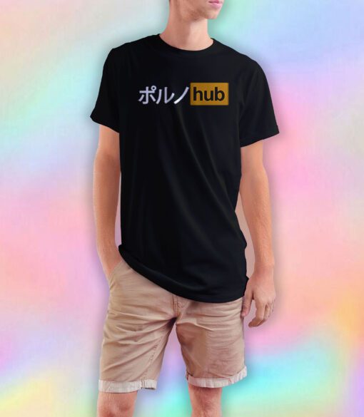 Japanese PornHub T Shirt