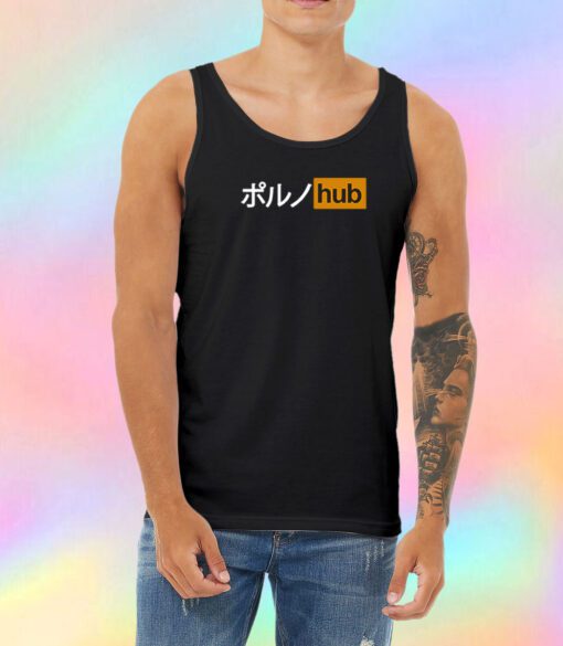 Japanese PornHub Unisex Tank Top