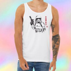 New Imperial Soldier Unisex Tank Top