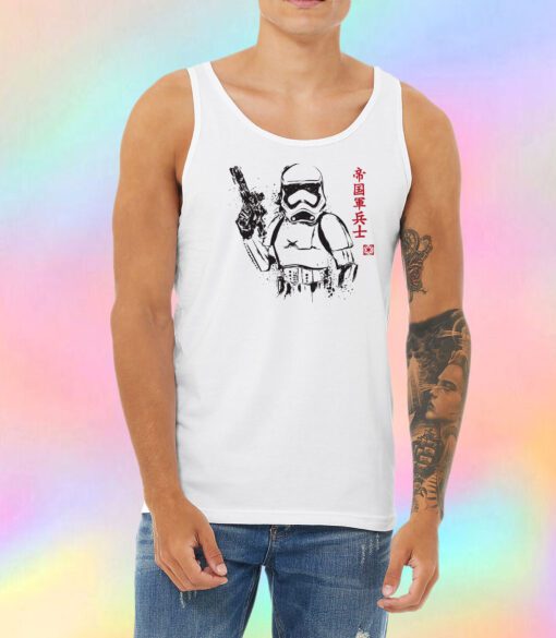 New Imperial Soldier Unisex Tank Top