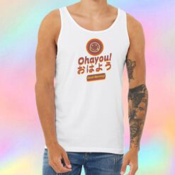 Nirvana vibes in japanese Unisex Tank Top
