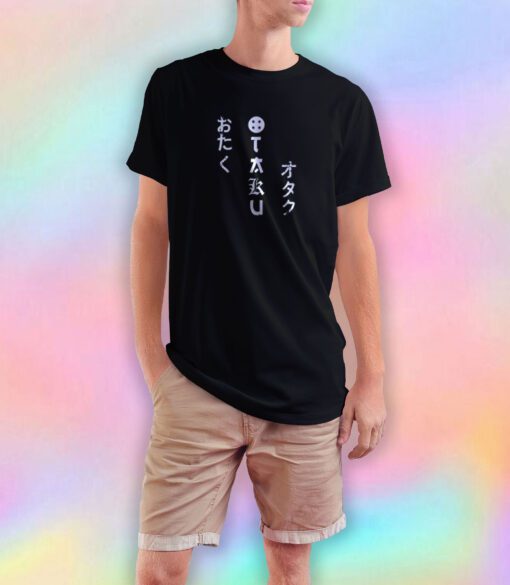 Otaku in japanese T Shirt
