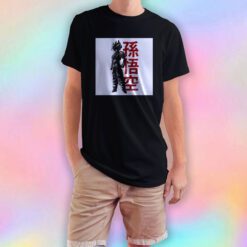 Super Saiyan T Shirt