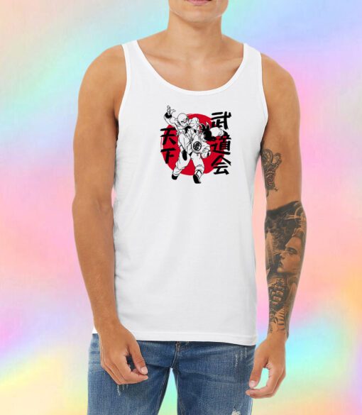 The 2nd tournament Unisex Tank Top