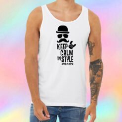 keep calm like a geek moustache boss Unisex Tank Top