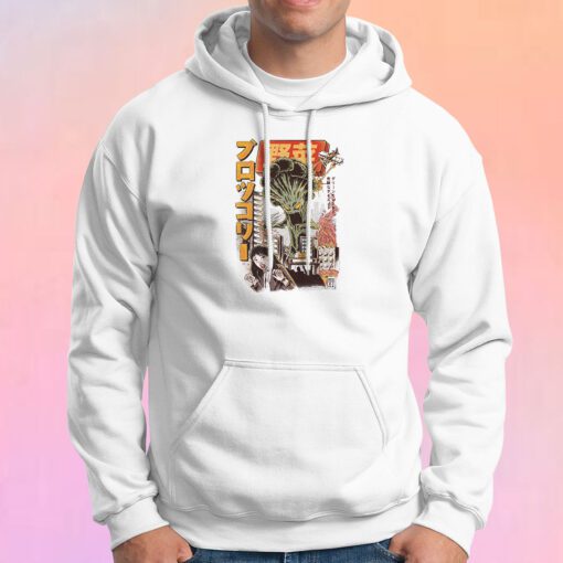 Broccozilla Hoodie