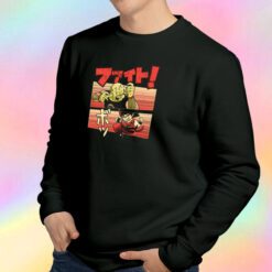 Daimao Vs Oozaru Sweatshirt