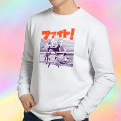 Daimao meets Ozaru Sweatshirt