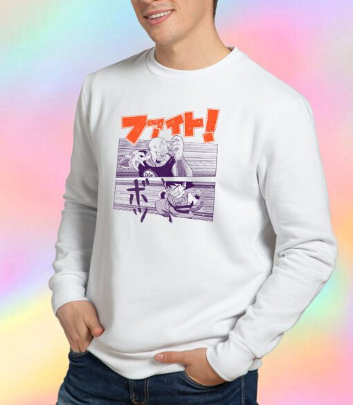 Daimao meets Ozaru Sweatshirt