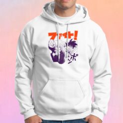 Fight Chun Hoodie