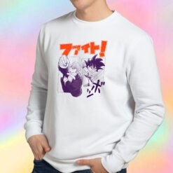 Fight Chun Sweatshirt
