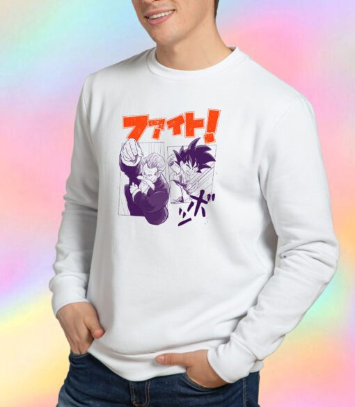 Fight Chun Sweatshirt