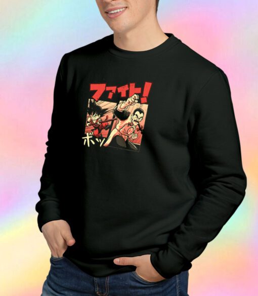 Fight Tao v2 Sweatshirt