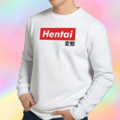 Hentai lolly Sweatshirt