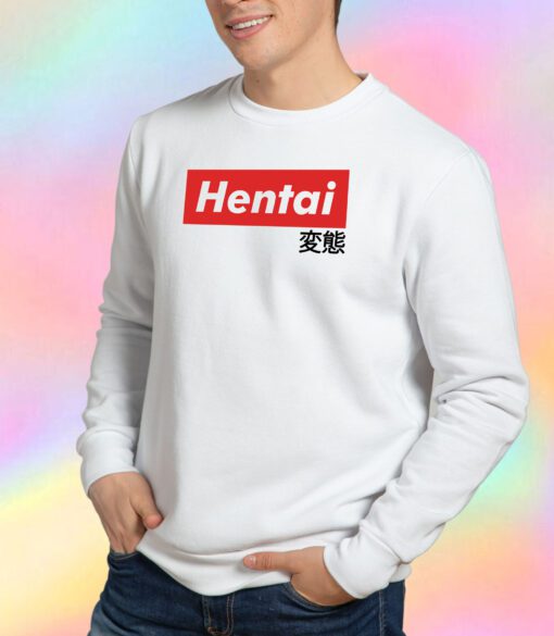 Hentai lolly Sweatshirt