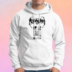 Japanese Pleasures Lonesome Again W Hoodie