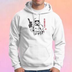 New Imperial Soldier Hoodie