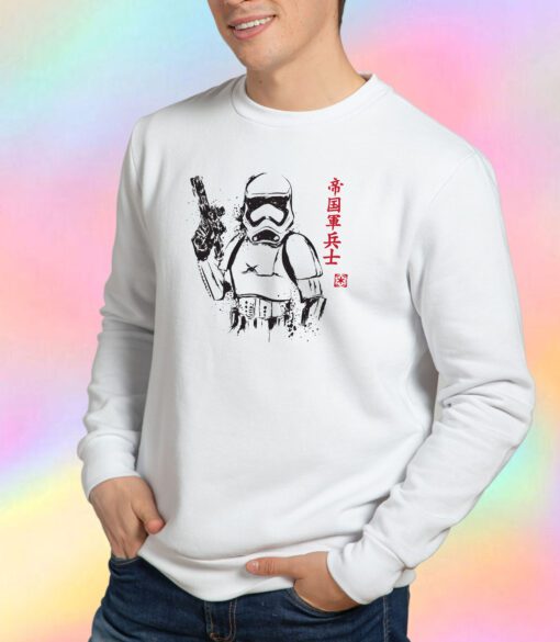 New Imperial Soldier Sweatshirt