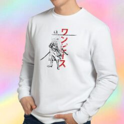 Pirate Hunter Sweatshirt