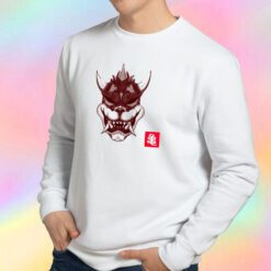 Sumi E Turtle Sweatshirt