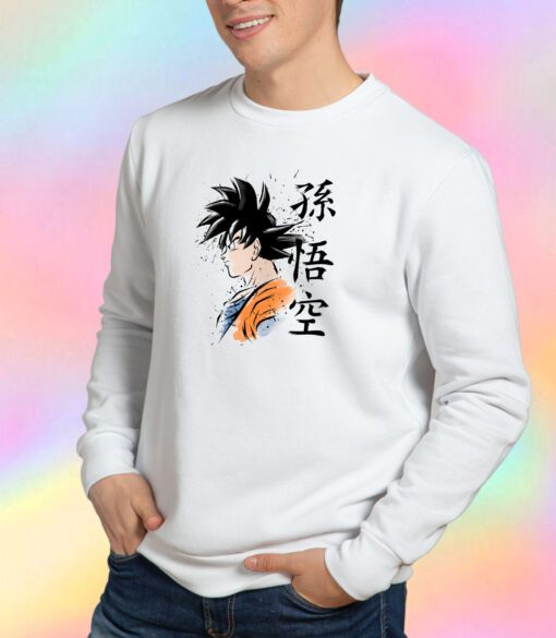 Super Legend Sweatshirt