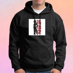 Super Saiyan Hoodie