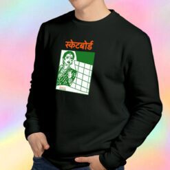 Supreme Bombay Sweatshirt