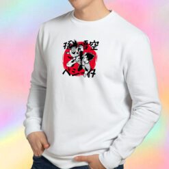 The 1st epic battle Sweatshirt