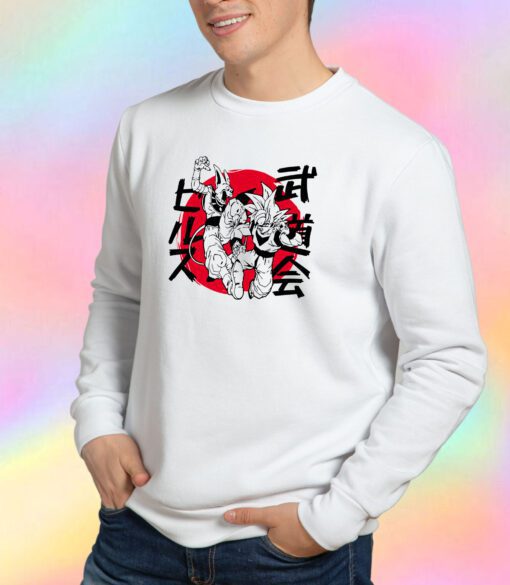 The 1st new battle Sweatshirt