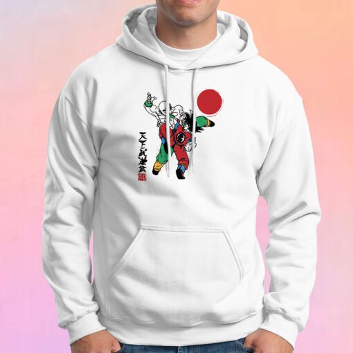 The 2nd martial arts tournament Hoodie