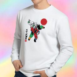 The 2nd martial arts tournament Sweatshirt