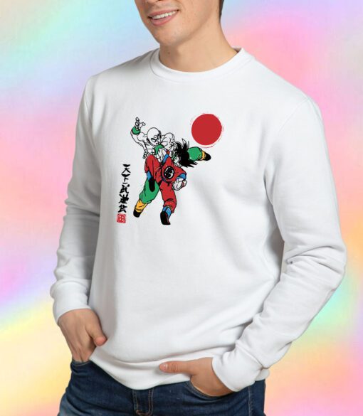 The 2nd martial arts tournament Sweatshirt
