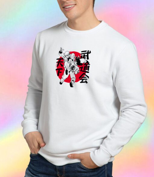 The 2nd tournament Sweatshirt