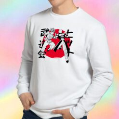 The 3rd new battle Sweatshirt