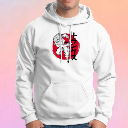 The futures sun Hoodie