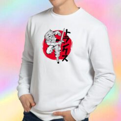 The futures sun Sweatshirt