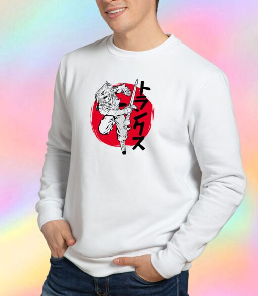 The futures sun Sweatshirt