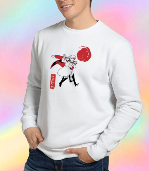 The wizard and the girl Sweatshirt