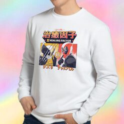 X Healing Factor Sweatshirt