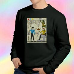 Ancient Times Hero Glyphics Prime Directive Geek Black Sweatshirt