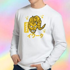 Pokemon Baby Adventure Japanese 90s Sweatshirt