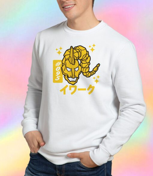 Pokemon Baby Adventure Japanese 90s Sweatshirt