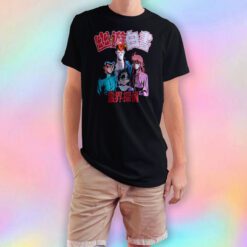 Yu Yu HakushoT Shirt