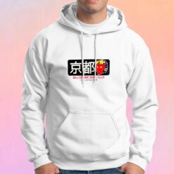 BB Hot Rod Billionaire Boys Club Hoodie
