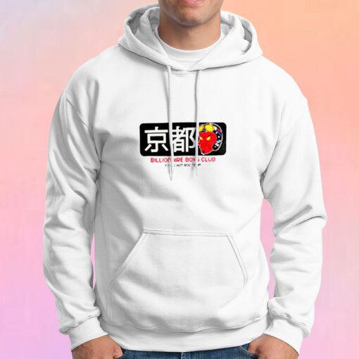 BB Hot Rod Billionaire Boys Club Hoodie