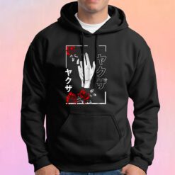 Broken Promise Hoodie