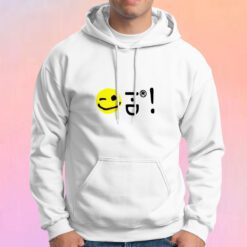 Dover Street Market Exclusive Anniversary Hoodie