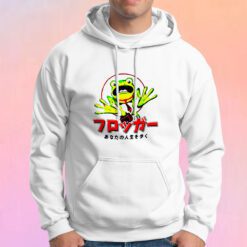FROGGER Atari Hoodie