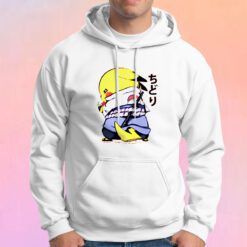 PIIKACHU NIINJA P0KEMON Hoodie